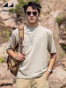 HESSION | Heat-Resistant Quick-Dry Cooling Short Sleeve T-Shirt