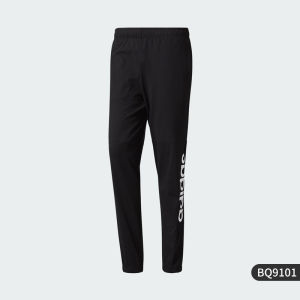 adidas | Classic Mens Casual & Sport Knit Pants