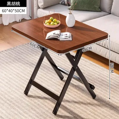 OUTUAN | Portable Foldable Rectangular Extendable Dining Table