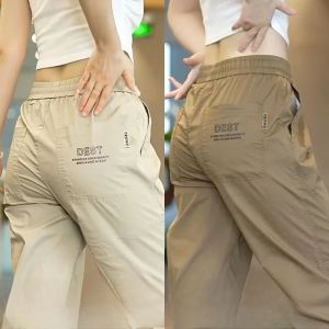 Ice Silk Casual Workwear Pants Mens Loose Cuffed Summer Ultra-Thin Qui-Dry Sports Long Pants Casual Trousers Loose Y2k Trousers