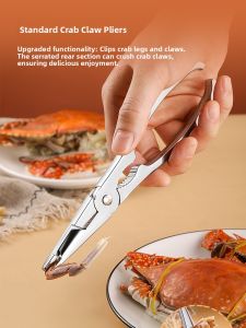 MONLEYTA | Crab Eight-Piece Set Home Use Crab Peeling Tool Special Scissors Clamp Seafood Dedicated Tool Crab Claw Clamp