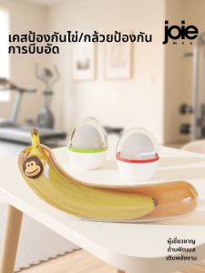 melii | Portable Crush-Resistant Food Storage Box