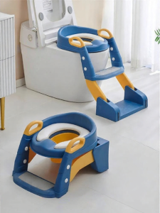 BEISHU | Child Toilet Trainer Stool