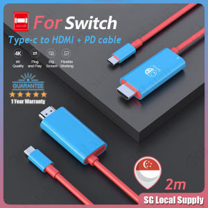 2 in 1 Portable Nintendo Switch Dock Type C to HDMI Cable Adapter Switch TV Dock 4K PD Cable for Steam Deck [SG STOCK]