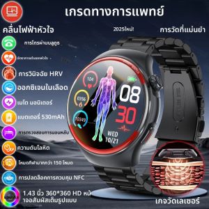 นาฬิกาอัจฉริยะ WATCH GT6 Pro AI วิเคราะห์ทางการแพทย์ วัดระดับน้ำตาลในเลือด วัดความดันโลหิต NFC วัดอัตราการเต้นของหัวใจ โทรผ่านบลูทูธ นาฬิกาอัจฉริยะเพื่อสุขภาพสำหรับผู้ชาย