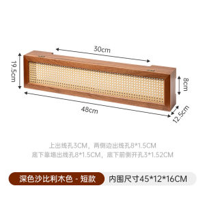 Solid Wood Router Storage Box Wall Mounted Wifi Optical Cat Plug Cover up Cable Organizer Beautify Living Room Wires