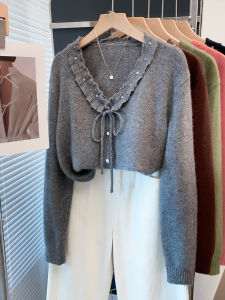 JIANDIYA | Beading Ruffled Neckline Wool Cardigan Thick