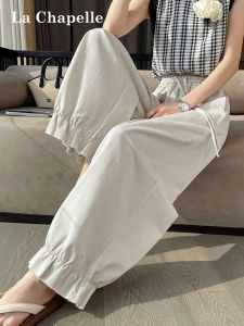 La Chapelle | Beige Wooden Ear Edge Loose Slimming Palazzo Pants