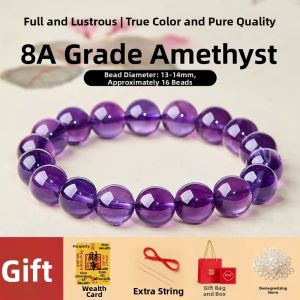 FUJINJIA | Natural Uruguay Amethyst Beaded Bracelet