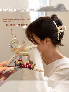 WENZHU | Cute Dog Clip Stylish Hair Accessory