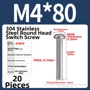 BAIRUITE | 304 Stainless Long AC Outlet Fixing Screws
