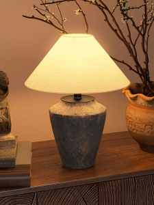 Abotu | Wabi Sabi Ceramic Table Lamp