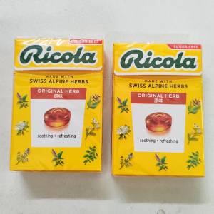Ricola Mint Flavor Hard Candy Throat Sweets Iron Box Cool Refreshing Swiss Imported Traditional Candy Snacks Throat Lozenges