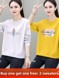 Thin Long Sleeve Hoodie Top Loose Fit Korean Style Autumn Womens Fashionable Outer Collar Pin Single/Dual Piece Set