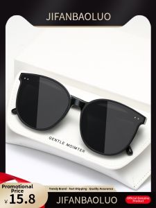 JIFANPAUL | UV Protection Stylish Sunglasses