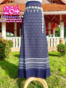 ผ้าถุงลายไทย ส่งไว✓ ตรงปก✓ผ้าถุงผ้าฝ้ายพิมพ์ลาย ผ้าสวยราคาถูก ผ้าผืนยังไม่เย็บ ขนาด180×110cm