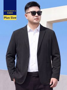 Zuogeeya | Summer Loose Sun Protection Business Casual Suit for Men