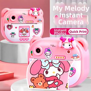 XIONGBUFAN | Instant Photo Printing Video Recording Camera