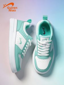 K-BIRD | Summer Low-cut Soft-soled Athletic Shoes