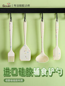 Mini Silicone Baby Spoon Set Cooking Utensils Non-Stick Fry Spatula Baby Food Auxiliary Tools Kitchen Gadgets Galuin