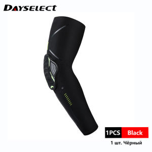 KoKossi 1 PCS Fitness Basketball Anti-collision Elastic Arm Protectors Running Cycling Elbow Supports Training Arm Sleeves