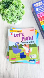 Box Set 26 เล่ม นิทานฝึกอ่านภาษาอังกฤษ ตามหลักสูตรโฟนิกส์ อนุบาล-ประถม ใช้กับ TalkingPen ได้ misbook