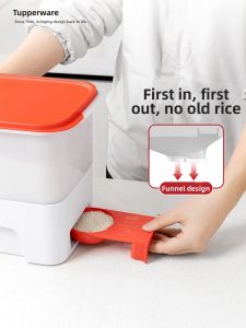 Tupperware | Pest-proof Moisture-resistant Storage Container