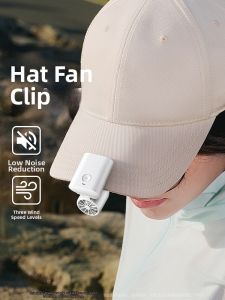 HOOYS | Portable Rechargeable Fan with Clip Mini Silent High-power Head-mounted For Outdoor Camping Travel