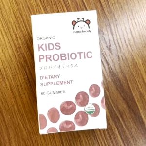 MAMA BEAUTY Kids Probiotics Gummies กัมมี่โปรไบโอติก อาหารเสริมโปรไบโอติก กัมมี่ 60 ชิ้น Gummy