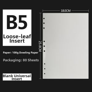 Cornell Grid Replacement Note Paper