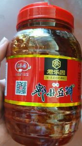 [Tương Douban] Tương Đậu Bản 11kg Tứ Xuyên - Loại ngon