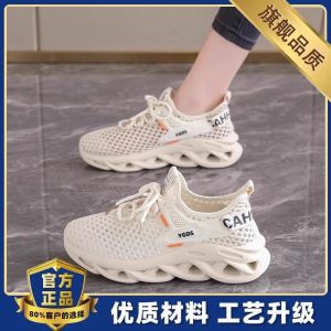 Womens Running Shoes Breathable Soft Bottom Mesh up Sneakers Dad Style Sporty Casual Low Cut Rubber Outsole Comfortable