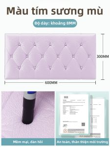 JIUYANG | Đầu Giường Đệm Mềm Dán Tường