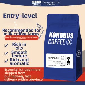 KONGBUS COFFEE | Entry Classic Espresso Blend 5 Medium Roast Coffee Beans Powder