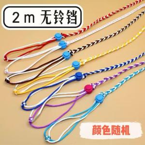 Squirrel Leash Hamster Rope Hedgehog Piggy Mouse Rabbit Small Pet Golden Retriever Guinea Pig Neck Ring Outdoor Rope Toy