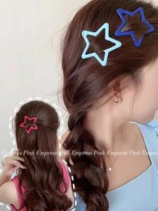 PINK EMPRESS | Dopamine Colored Star New Elegant Side Bangs Clip