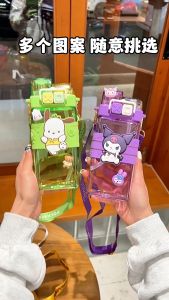 Authentic Sanrio Water Bottle | Tritan Bottle | BPA-Free Bottle | Children Water Bottle | Cinnamoroll Kuromi Pochachoo My Melody Hello Kitty Pompompurin