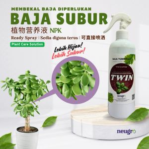 Neugro TWIN 500ml Baja Subur  Spray NPK Baja Gemuk Sayur Bunga Buah Pokok Foliar Organik Foliar Spray NPK Green Leaf Grow Fertilizer NPK绿叶肥 叶面肥