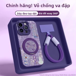 Ốp lưng silicon GGUU cho iPhone 16 Pro Max có vòng đeo chéo siêu bền chắc