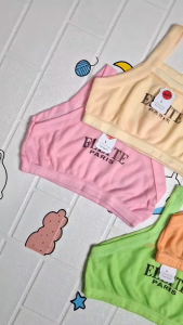 YASMINE01 - 3 Pcs Miniset ELLITE Anak SD SMP SMA Remaja