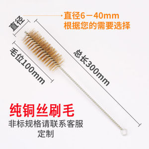 Bàn Chải Dây Thép Không Gỉ Cán Dài Loại Bỏ Rỉ Sét Vệ Sinh Cống Chậu Rửa Nhà Bếp Bàn Chải Sắt Không Rụng Lông