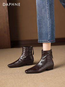 Daphne | Brown Short Boots Winter Warm Chelsea Boots