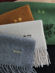 Custom Embroidered Scarf