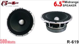 🔥ตัวแรงง🔥 R-STRONG รุ่น R-619 ดอกลำโพงเสียงกลาง 6.5นิ้ว เสียงดัง แหลมพุ่งเฟสปลั๊กอลูมิเนียม ทน อึดโครงหล่อขัดเงาสุดคลาสิก งานประกอบไทย