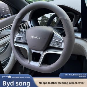 JIBEIDUN | Ultra Thin Steering Wheel Cover for BYD Song Plus/Plus DMI