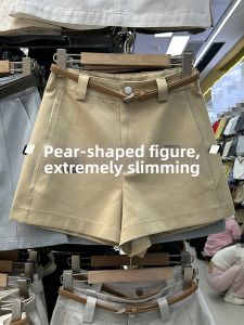 V.C.I | Slimming High Waist Shorts For Pear Shaped Body Women