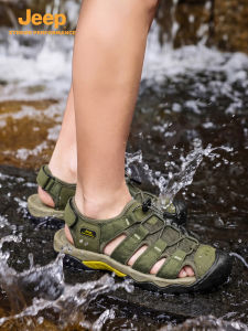 Jeep | Non-slip Light and Breathable Water Sandals