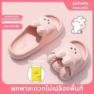 TZLDN | Child Slip Resistant Home Bath Slippers