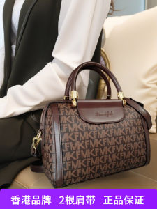 กระเป๋าสะพายไหล่หนังแท้ MKFINDER กระเป๋าสะพายข้างแบบสะพายข้างขนาดใหญ่สำหรับผู้หญิง ทรง Boston ปิดด้วยซิป กระเป๋าสะพายข้างแบบมีสายสะพายข้างและมีสายเป้สะพายหลัง