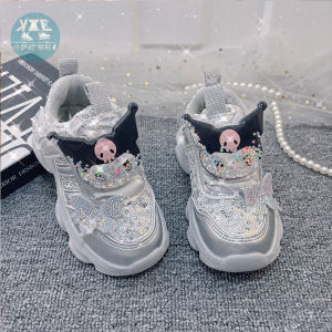 Shiny Grey Silver Cartoon Childrens Sports Shoes Dad Shoes Early Autumn New Womens Style Spring Autumn Versatile Kids Sneakers